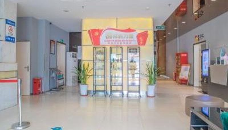 Lobby - JINJIANG INN Tianshui Chunfeng road and Wanda Plaza Chunfeng Road