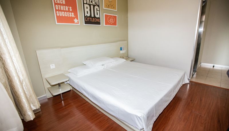Info - Hanting Chaoyang friendship Street Hotel (former Chaoyang South Railway Station Hotel) South Railway Station