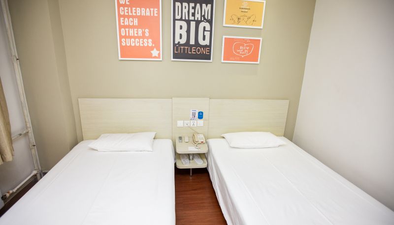Camera - Hanting Chaoyang friendship Street Hotel (former Chaoyang South Railway Station Hotel) South Railway Station