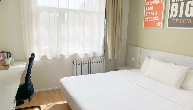 Info - Hanting Chaoyang friendship Street Hotel (former Chaoyang South Railway Station Hotel) South Railway Station