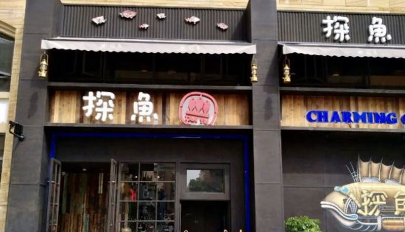 Innenbreich - Lavande Hotel Chaozhou Chao'an Store