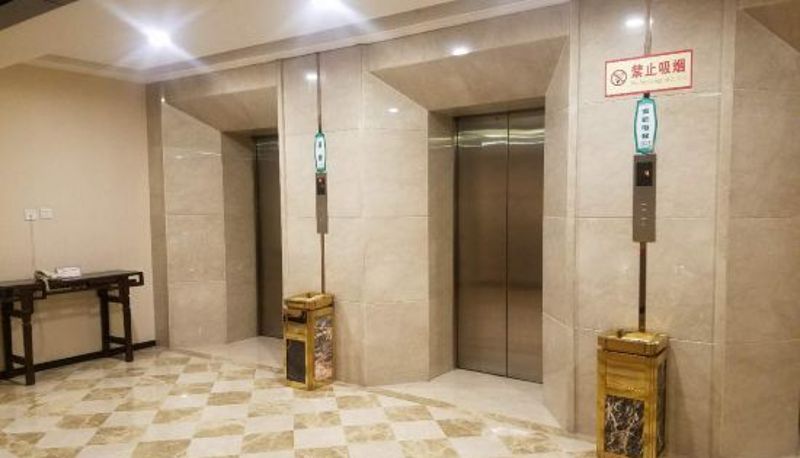 Recepcja - Han Cheng International Hotel