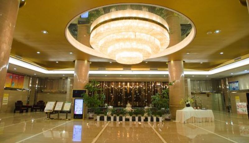 Recepcja - Han Cheng International Hotel