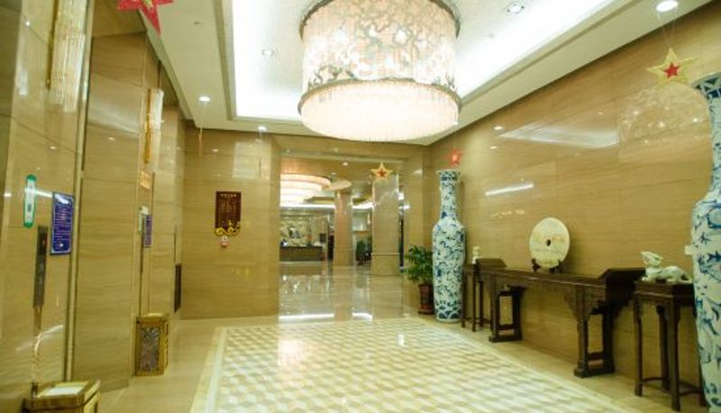 Recepcja - Han Cheng International Hotel
