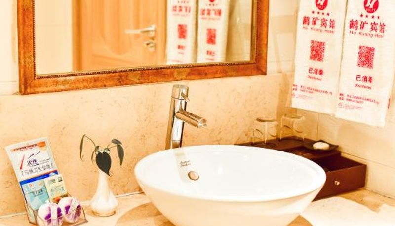 Suite - Hekuang Hotel