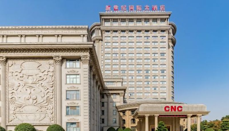 Vista interna - New Century International Hotel Wuyue Square Branch Tianchang Municipal Government