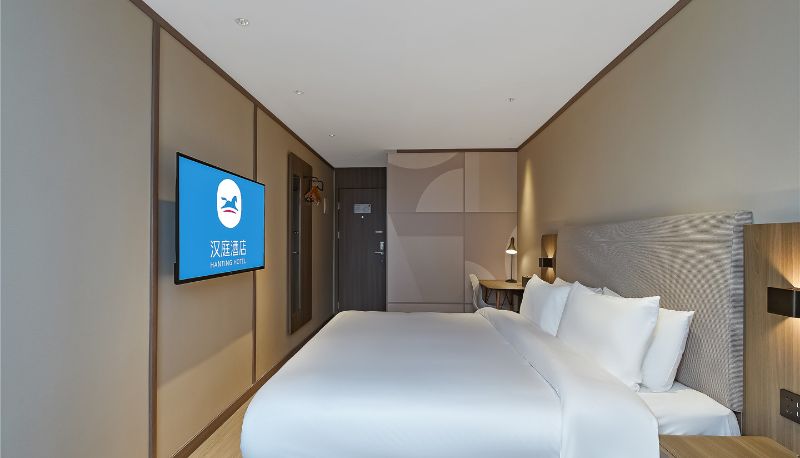 Informacje - Hanting Changzhou Dinosaur Garden Hotel The Dinosaur City