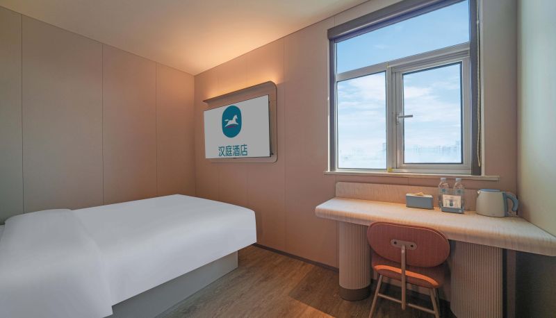 Camera - Hanting Hangzhou Railway Station Hotel Hangzhou Railway Station