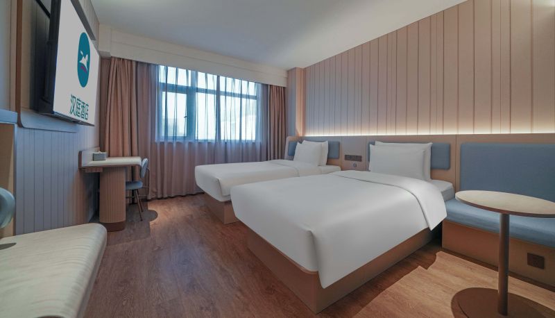 Info - Hanting Hangzhou Railway Station Hotel Hangzhou Railway Station