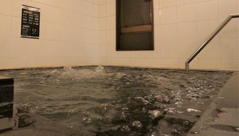 Info - Green Rich Hotel Matsue Ekimae
