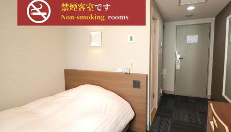 Camera - Silk Hotel Annex
