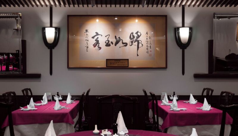 Restaurante - Kumamoto Hotel Castle