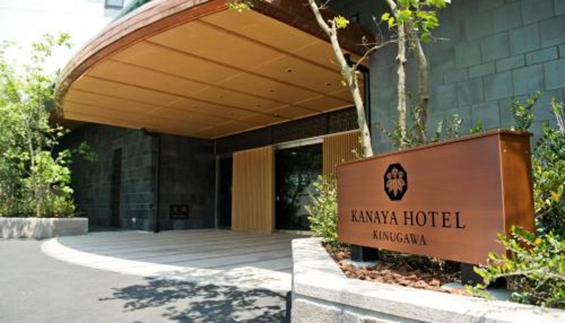 Informacje - Kanaya Hotel Kinugawa