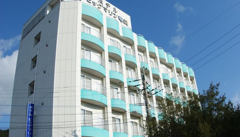 インフォメーションセンター - Hotel Big Marine Amami