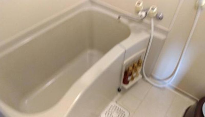 Info - Yura Onsen Yaotome