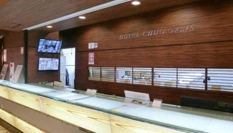 Reception - Hotel Chuo Oasis