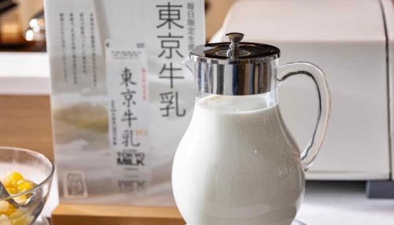Info - SUPER HOTEL Ikebukuro West Natural Hot Spring