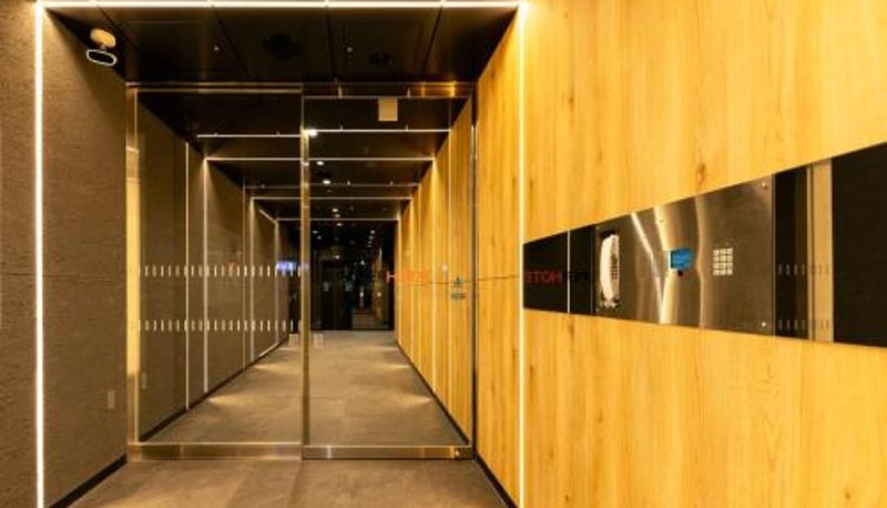 Info - SUPER HOTEL Ikebukuro West Natural Hot Spring