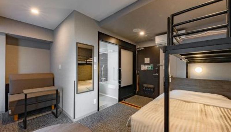 Info - SUPER HOTEL Ikebukuro West Natural Hot Spring