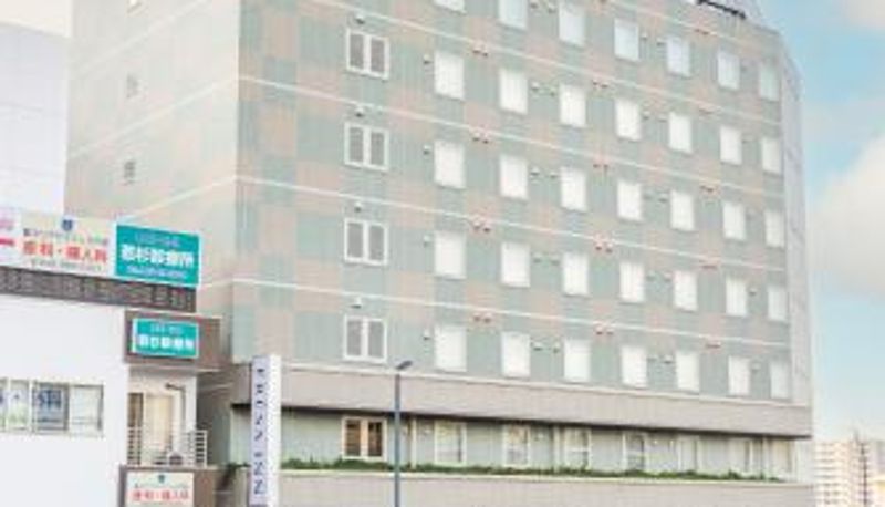 Oda - Sotetsu Fresa Inn Yokohama Totsuka - Renovated in March 31st 2025