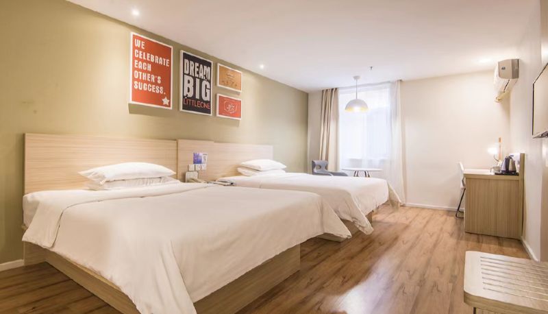 Info - Hanting Lianyungang Suning Plaza Hotel Tongguan Road Branch