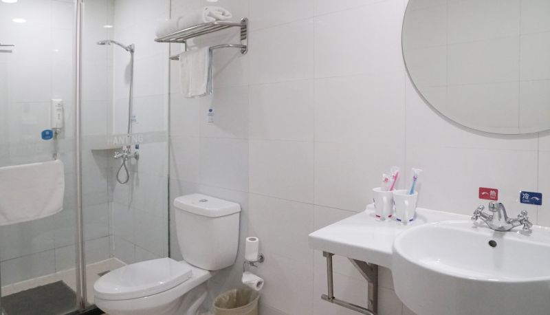 Información - Hanting Wuxi Guangrui Road Hotel Guangrui Road Branch