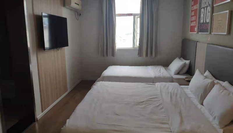 Información - Hanting Wuxi Guangrui Road Hotel Guangrui Road Branch