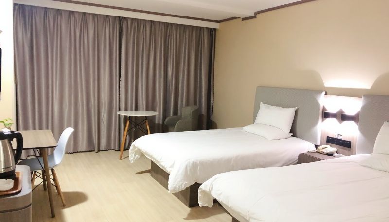 Informacje - Hanting Wuhu Fangte Hotel North of fangte
