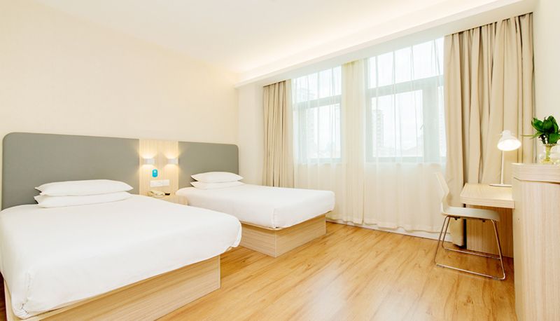 Informacje - Hanting Wuhu Fangte Hotel North of fangte