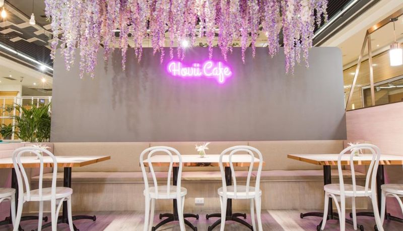 Restaurant - HOWARD PLAZA HOTEL KAOHSIUNG
