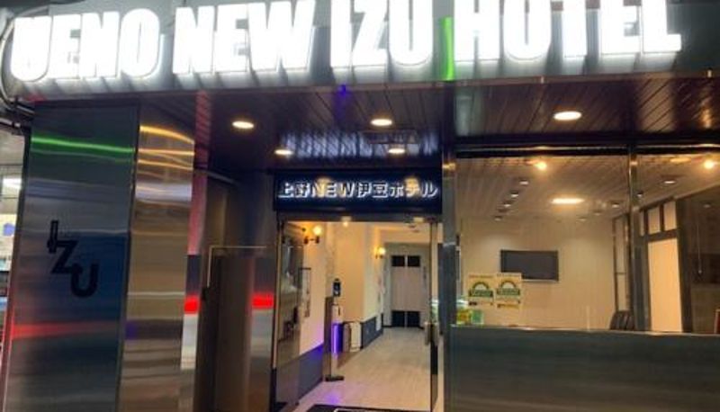 Informacje - Tokyo Ueno New Izu Hotel