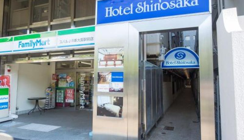Info - Hotel Shin Osaka