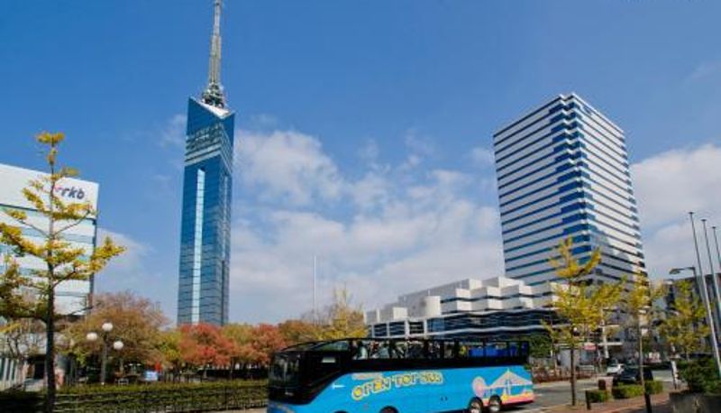 Info - Sky Heart Hotel Hakata