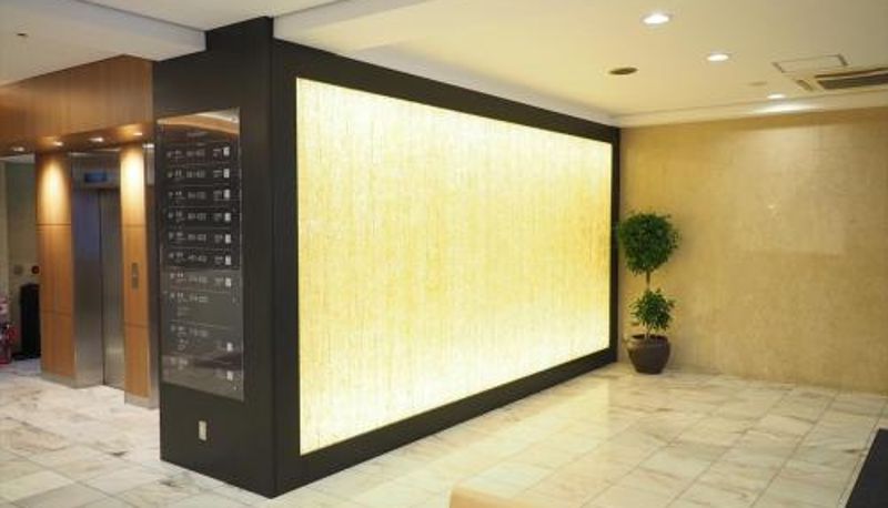 Receptie - Sky Heart Hotel Hakata