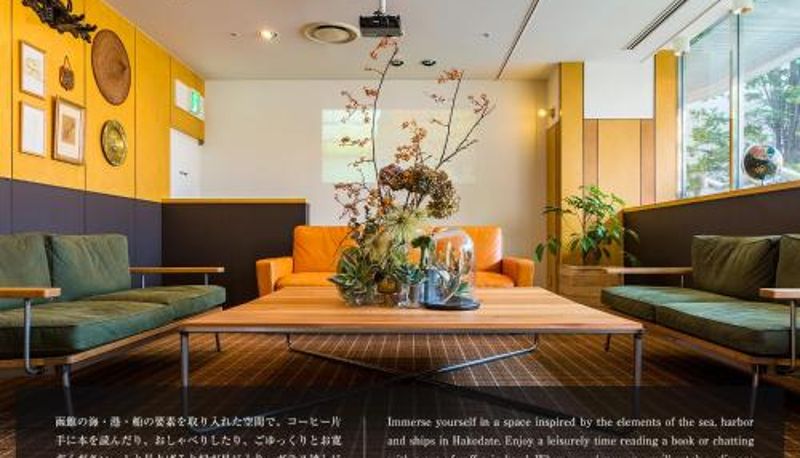 Resepsiyon - Hotel Resol Hakodate
