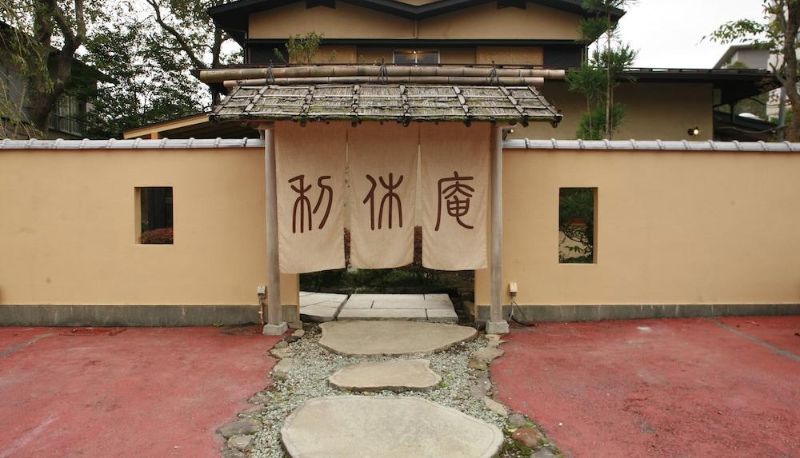 Extérieur de l'hôtel - Rikyuan