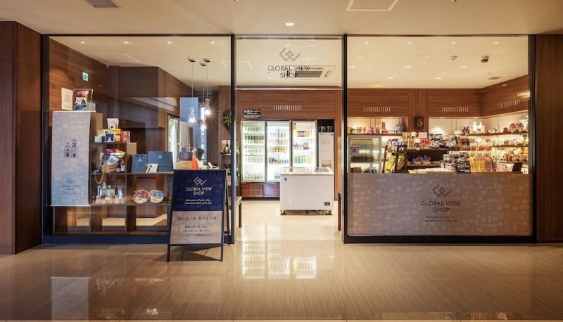 Bilgi - Hotel Global View Hakodate