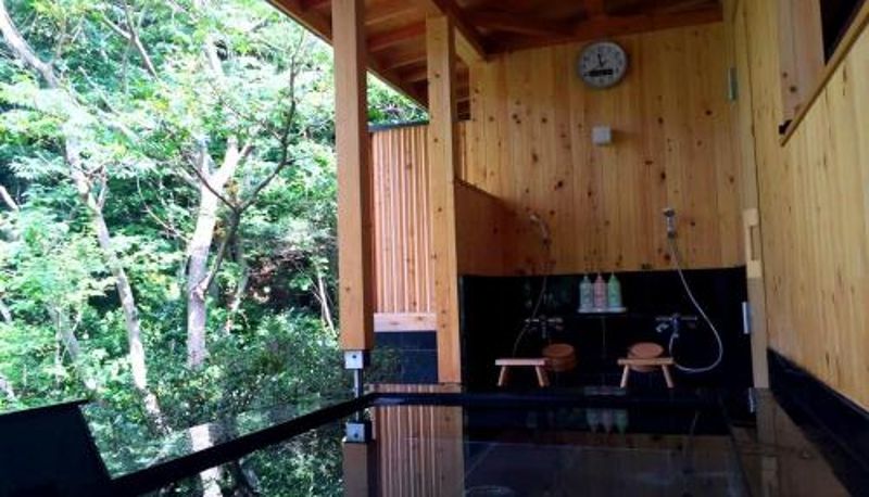 Info - LiVEMAX Resort Atami Forest