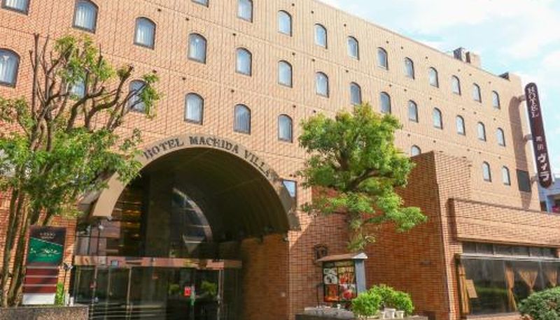 Info - Hotel Machida Villa