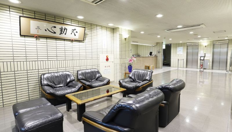 Réception - Kawagoe Dai-Ichi Hotel