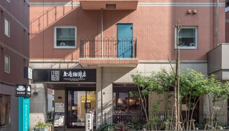Información - Sotetsu Fresa Inn Tokyo-Akasaka