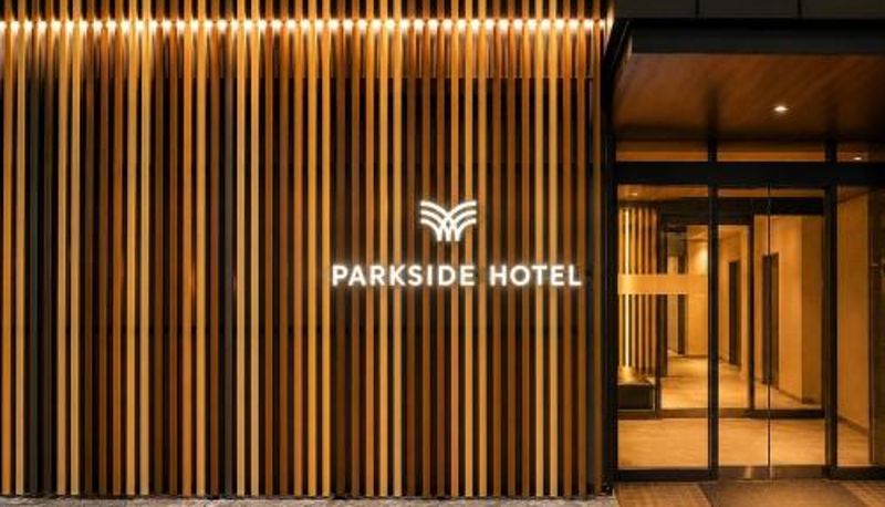 Informacje - ホテル翔 Sapporo PARKSIDE HOTEL