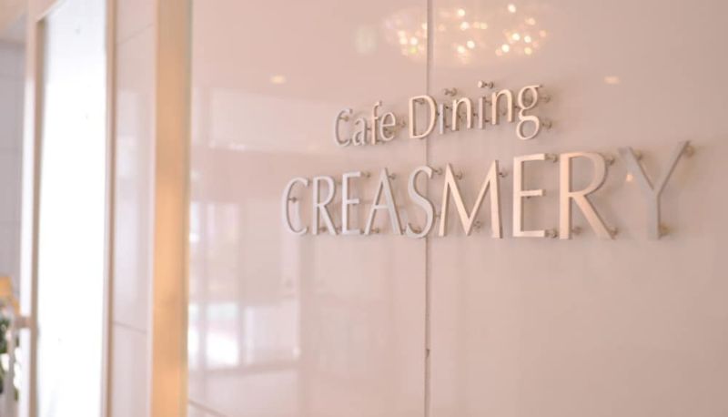 Ristorante - Kurayoshi City Hotel