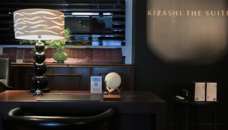 Recepción - KIZASHI THE SUITE