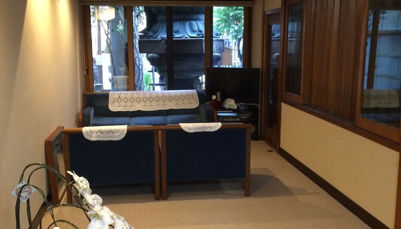 Lobby - Matsuya Ryokan