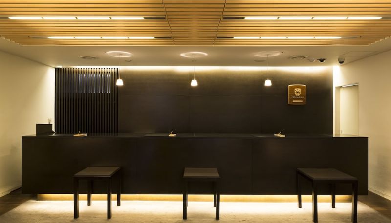 レセプション - Hotel Sunroute Tokushima