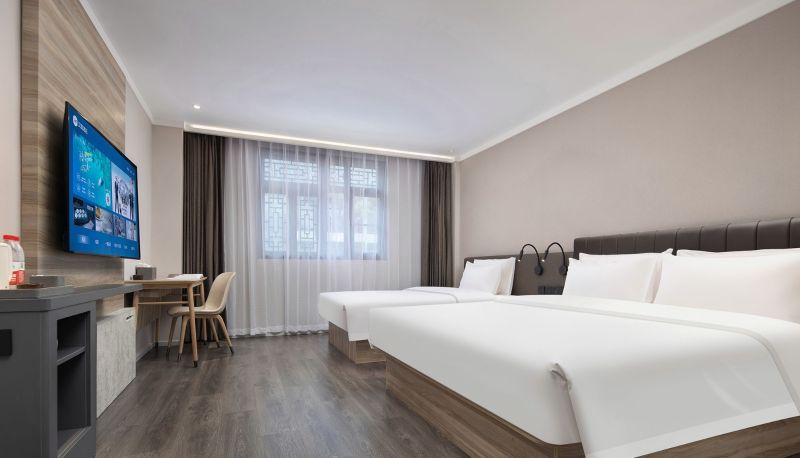 Chambre - Hanting (Phoenix Ancient City Store)