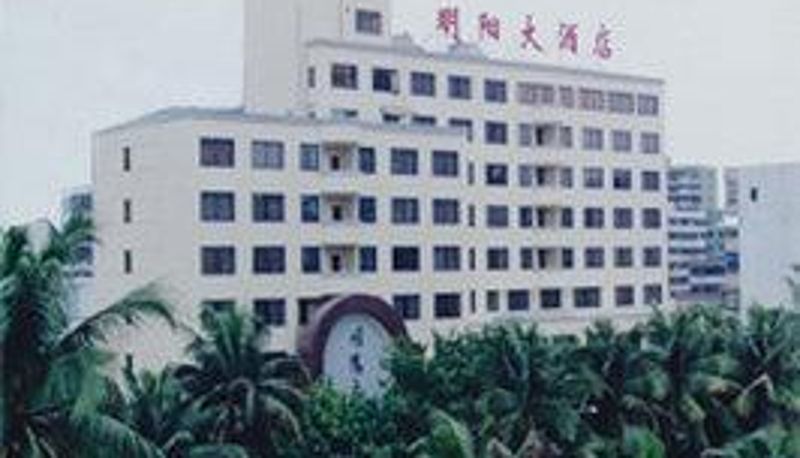 Außenansicht - HAIKOU MINGYANG HOTEL