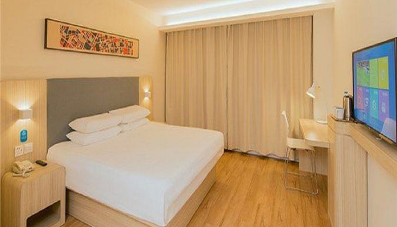 Kamer - Hanting Huai'an first people's Hospital Hotel Huaian Fisrt people's Hospital