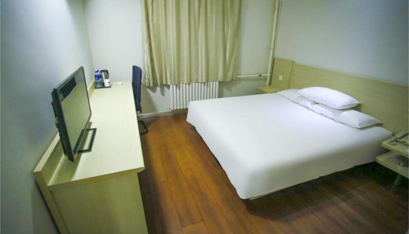 Info - Huludao Terminal Hotel Bus Station